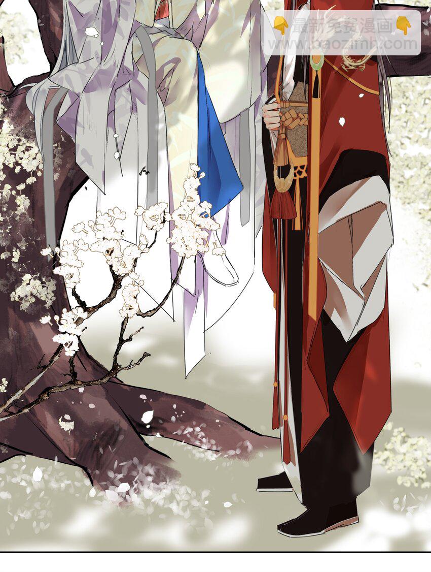 149 妯娌相见兴趣投-第140话