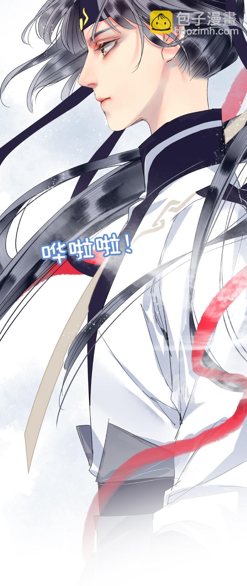 161 我记得是卖X图-第152话