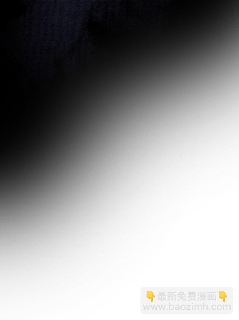 174 万里云罗一雁飞-第170话