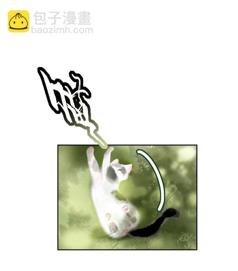 188 夫君知我是何风-第184话