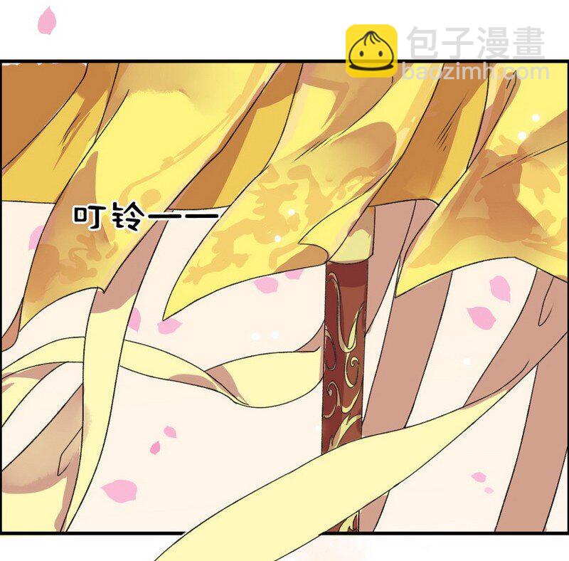 003 依依的复仇计划-第4话