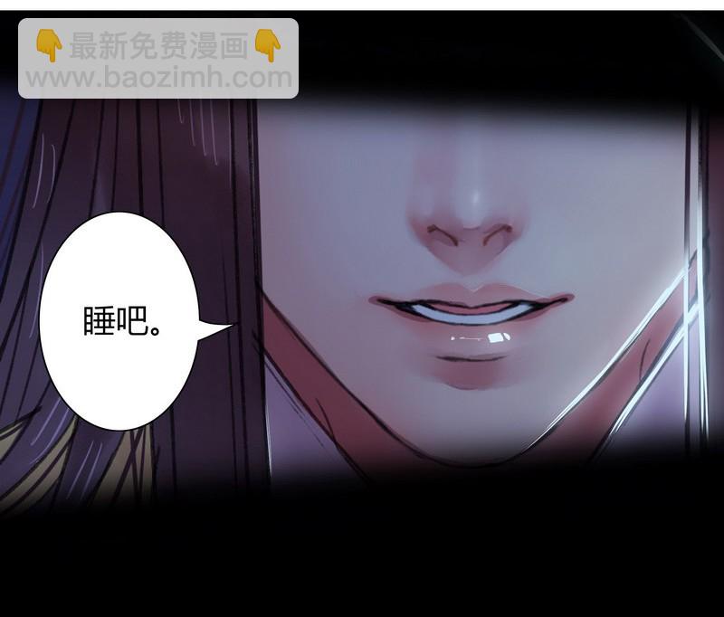 036 不能被美色诱惑-第42话