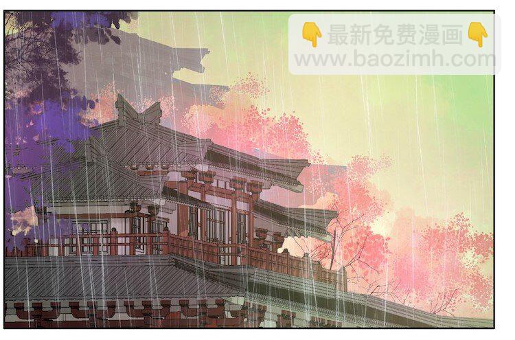 046 弃我者朕永弃之-第52话