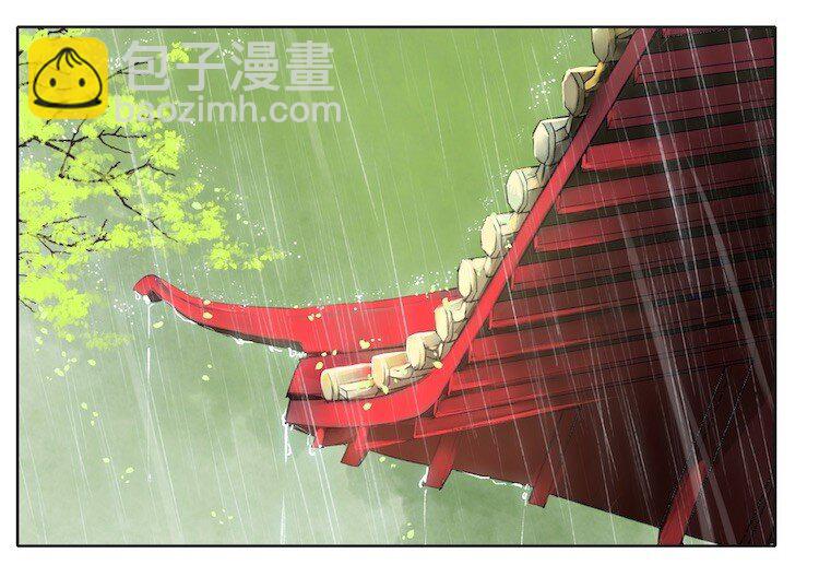 046 弃我者朕永弃之-第52话