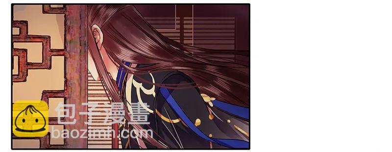 086 尘埃落定已无悔-第72话