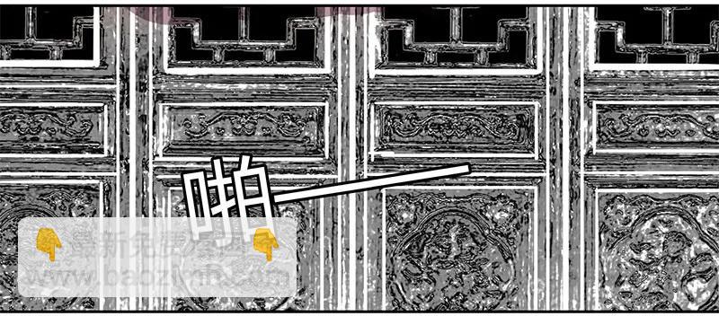 086 尘埃落定已无悔-第72话