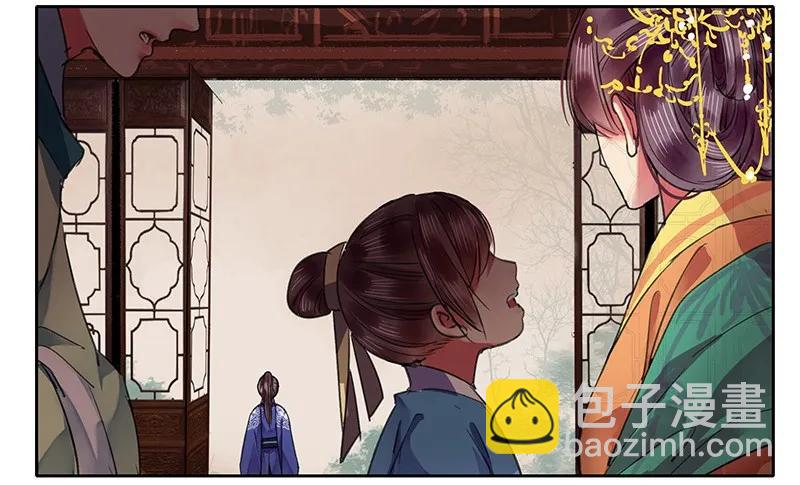 086 尘埃落定已无悔-第72话