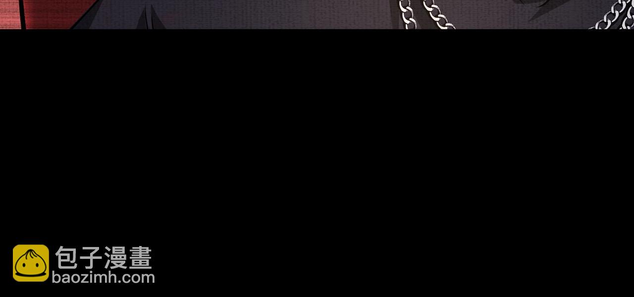 第12话 避光豚！(1/3)-第12话