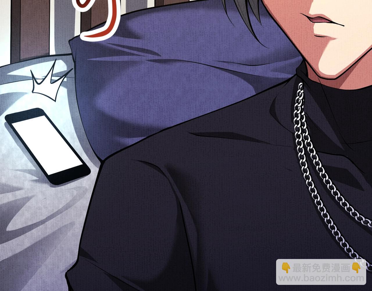 第12话 避光豚！(1/3)-第12话