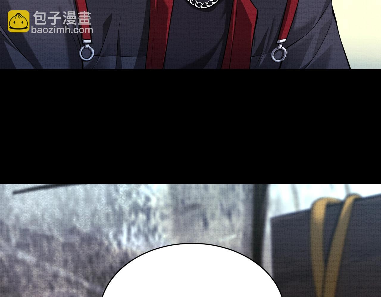 第12话 避光豚！(1/3)-第12话