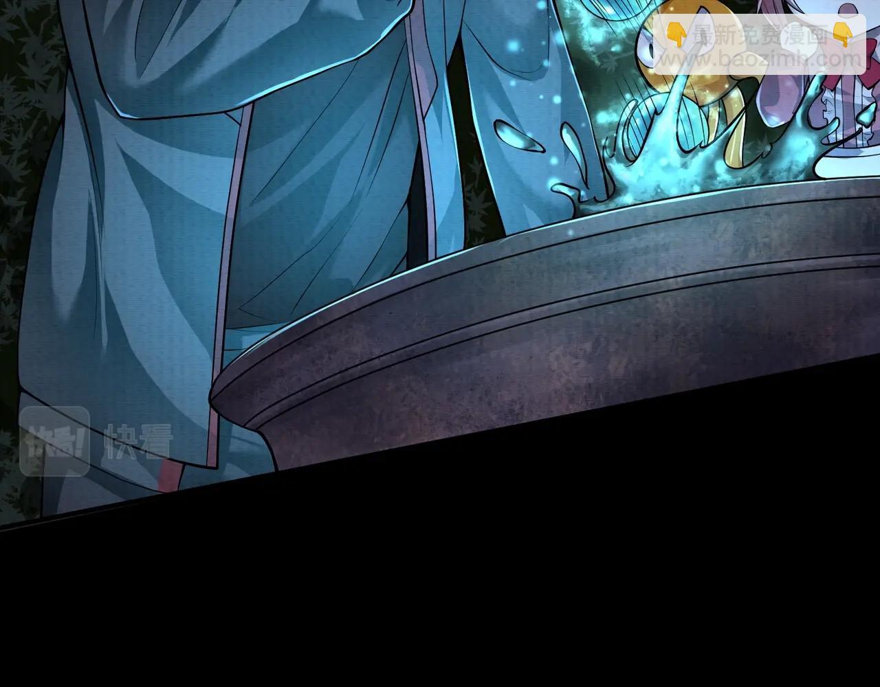 第14话 手套(1/3)-第14话