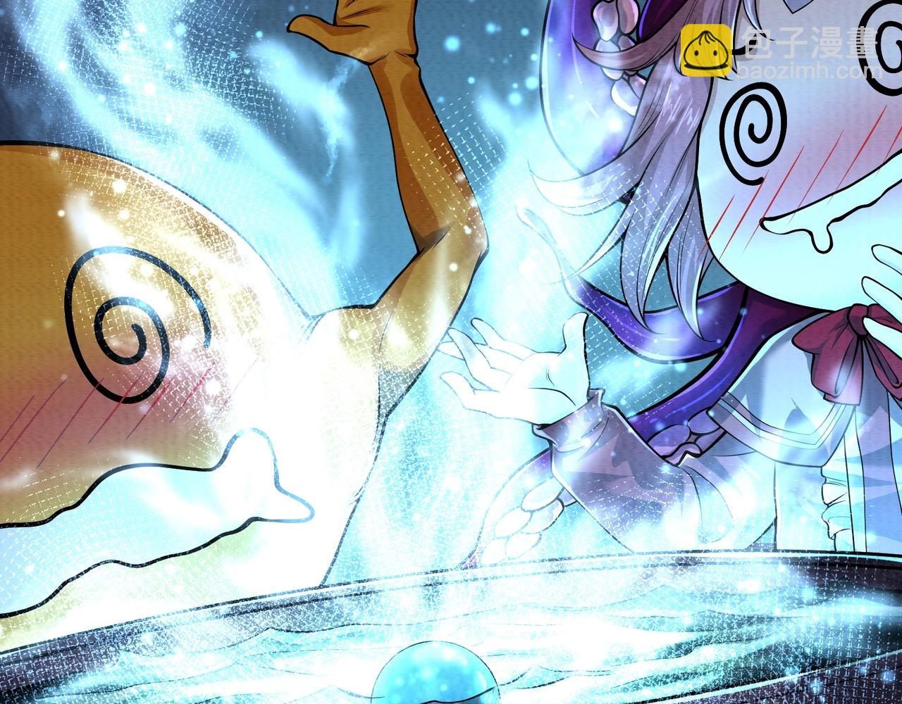 第14话 手套(1/3)-第14话