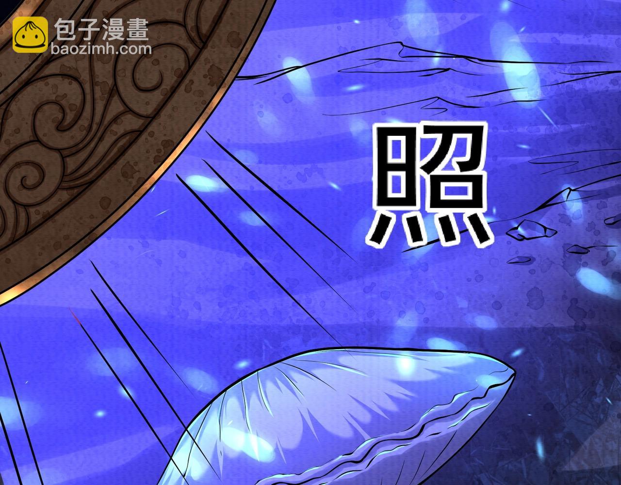 第14话 手套(1/3)-第14话