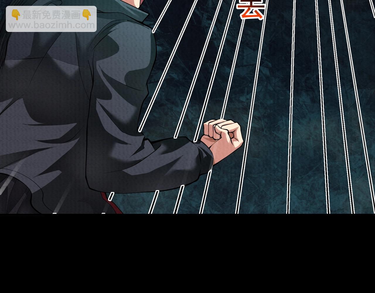 第14话 手套(1/3)-第14话