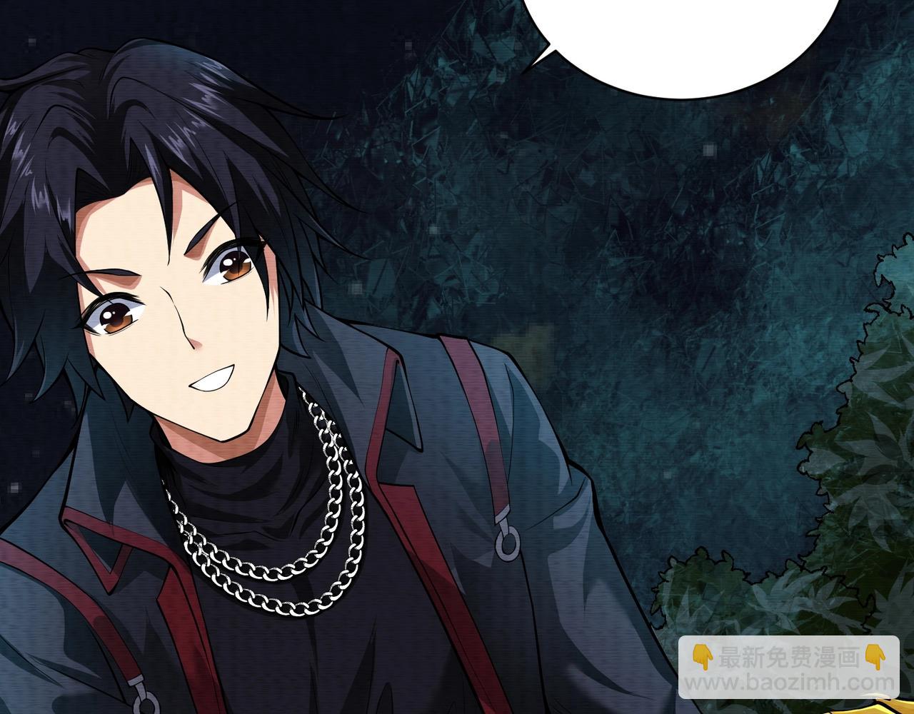 第14话 手套(1/3)-第14话