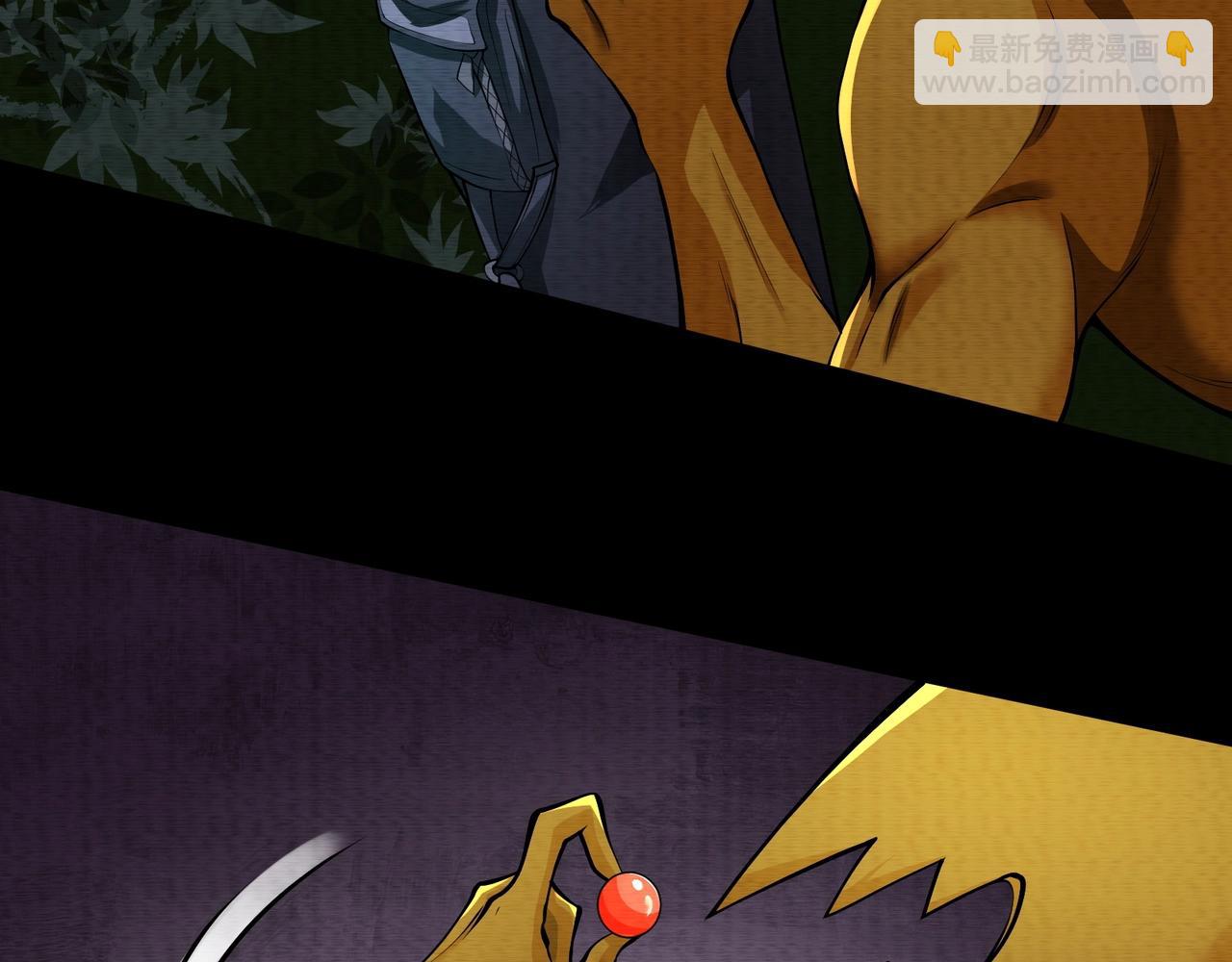 第14话 手套(1/3)-第14话