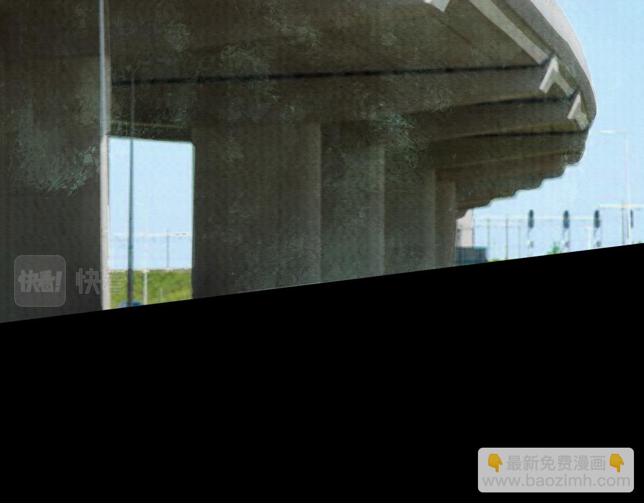 第16话 堕灵师变异(1/3)-第16话