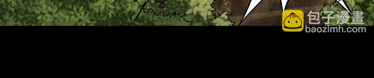 第16话 堕灵师变异(1/3)-第16话