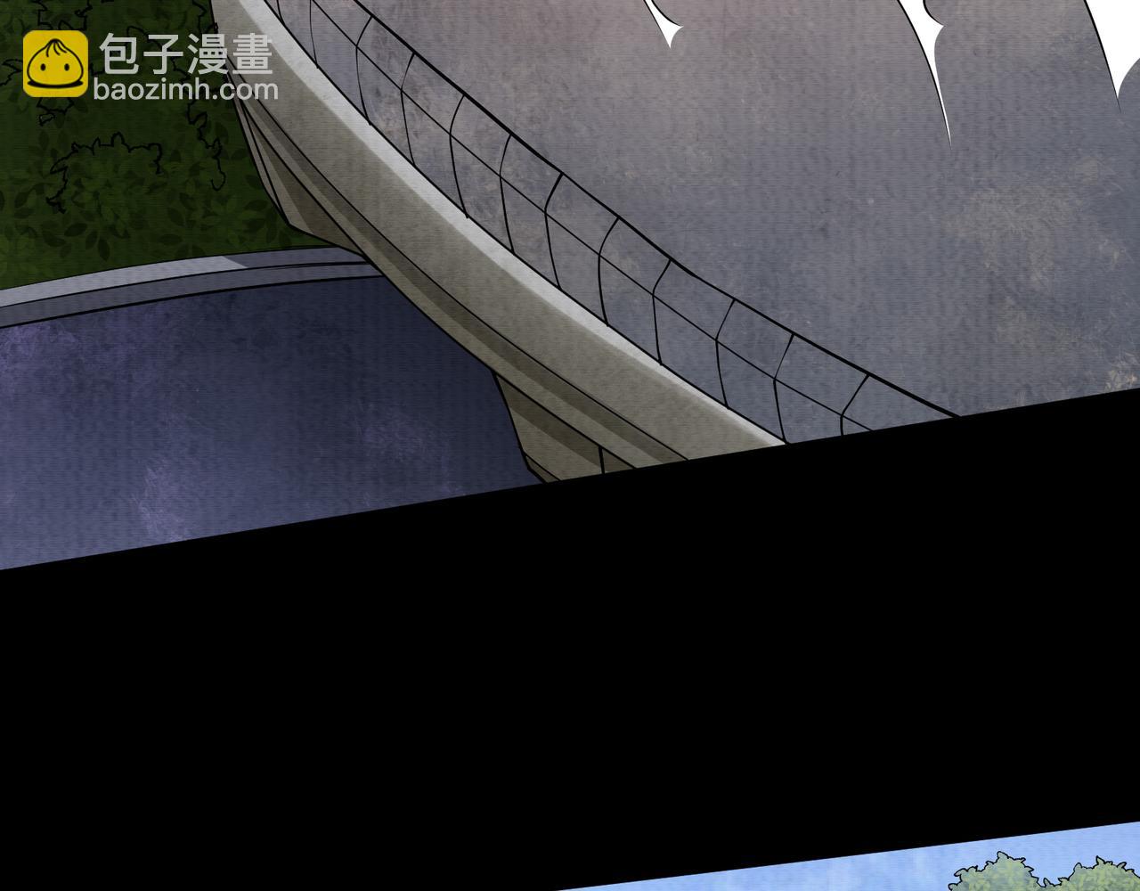 第16话 堕灵师变异(1/3)-第16话