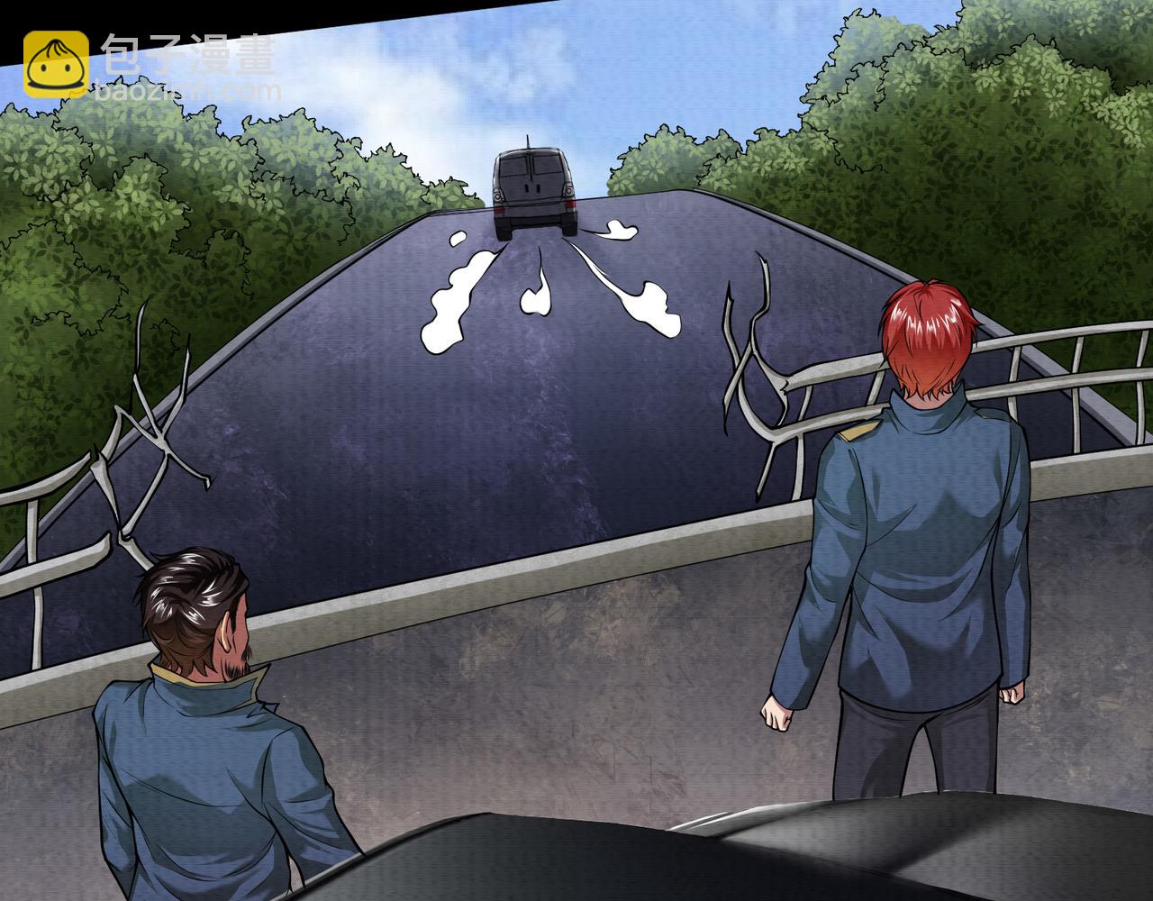 第16话 堕灵师变异(1/3)-第16话