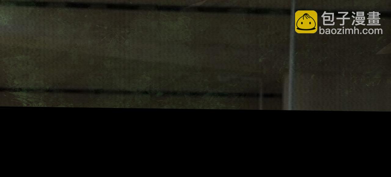 第16话 堕灵师变异(1/3)-第16话