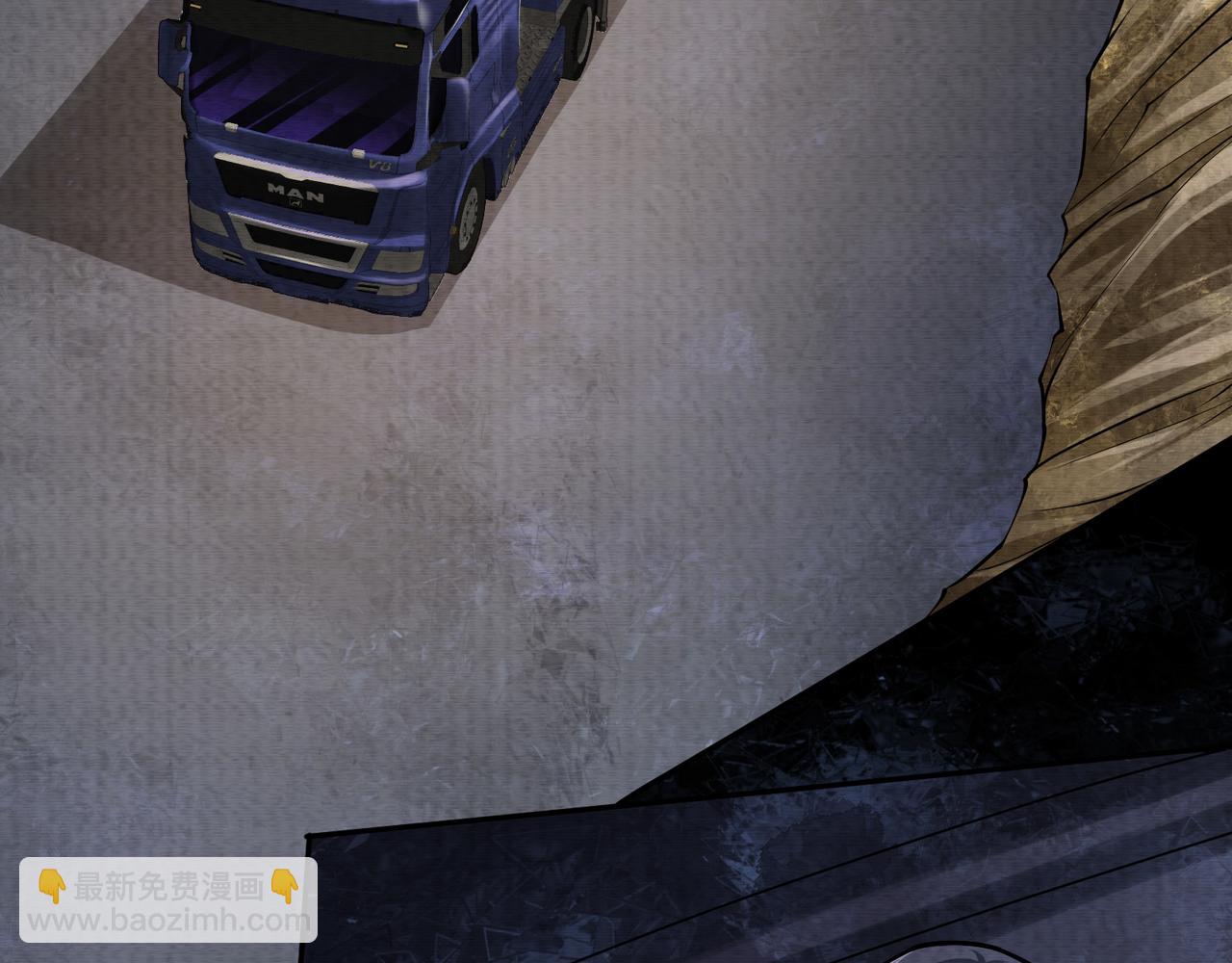 第16话 堕灵师变异(1/3)-第16话