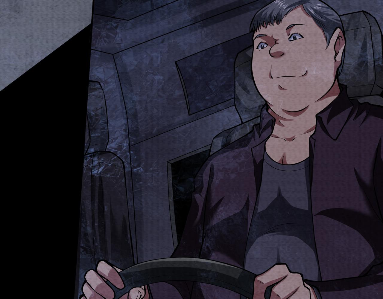 第16话 堕灵师变异(1/3)-第16话