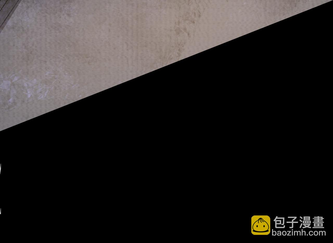 第16话 堕灵师变异(1/3)-第16话