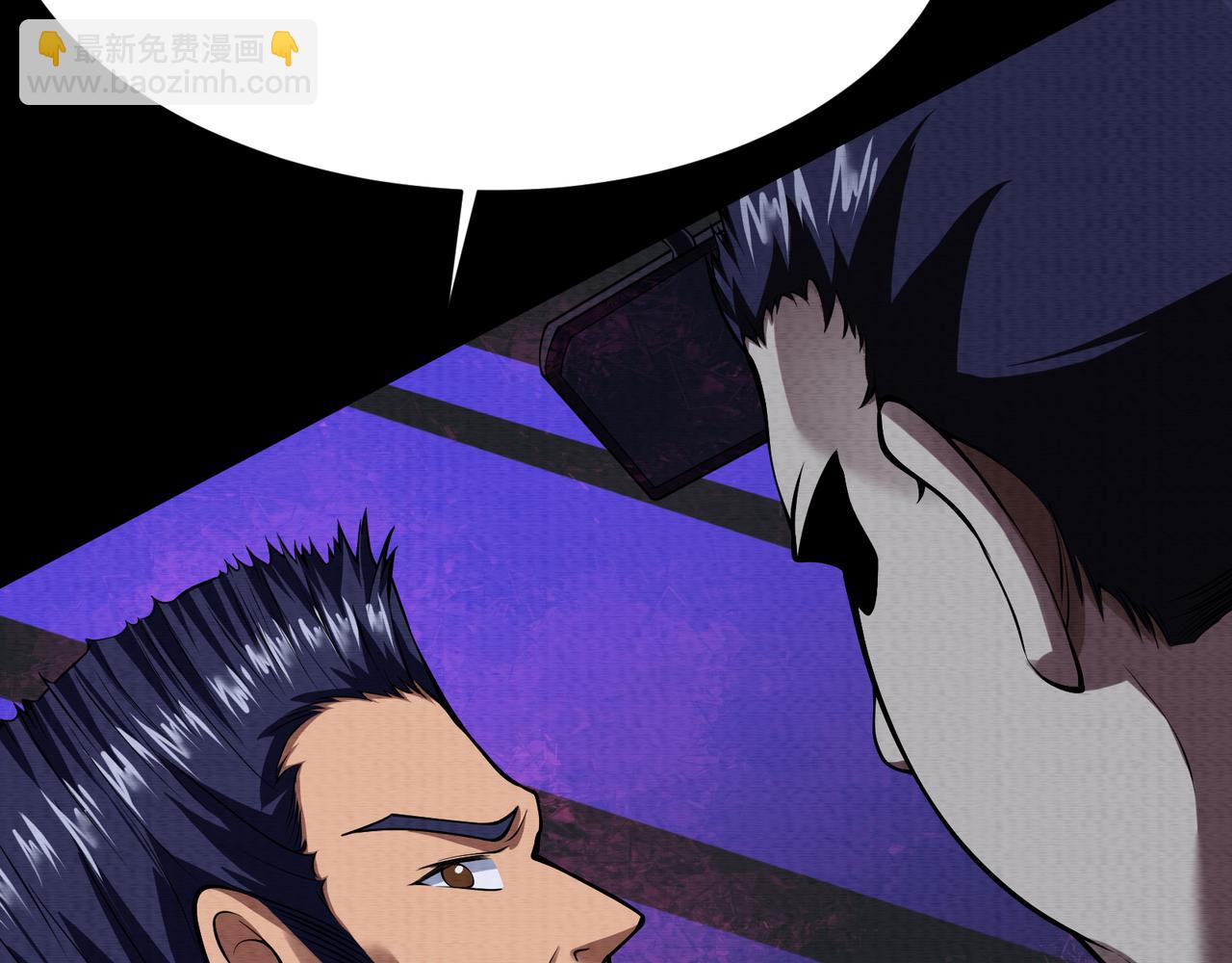 第16话 堕灵师变异(1/3)-第16话