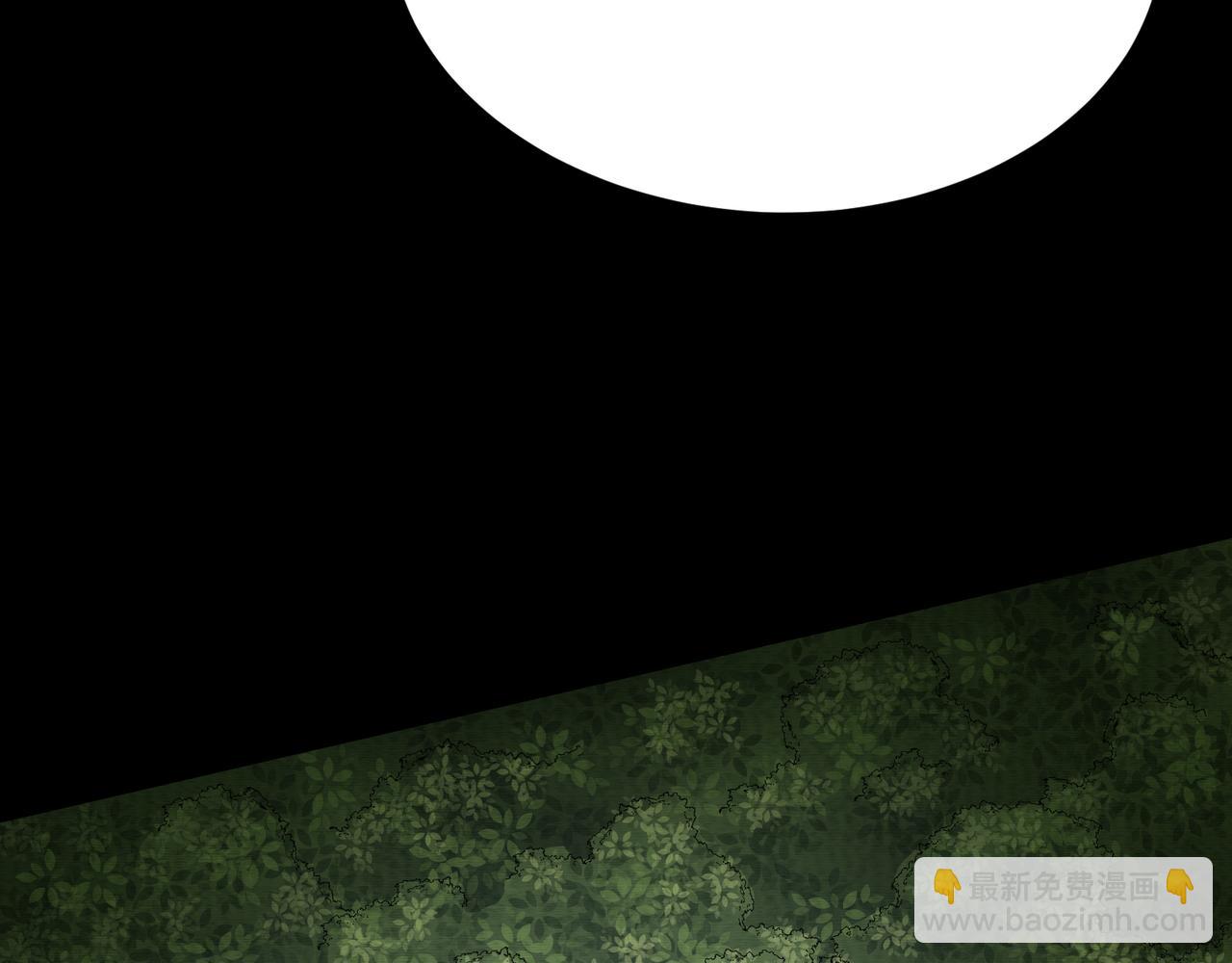 第16话 堕灵师变异(1/3)-第16话