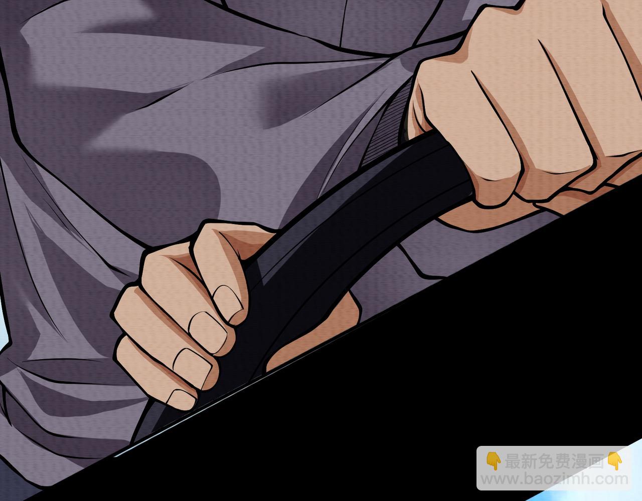 第16话 堕灵师变异(1/3)-第16话