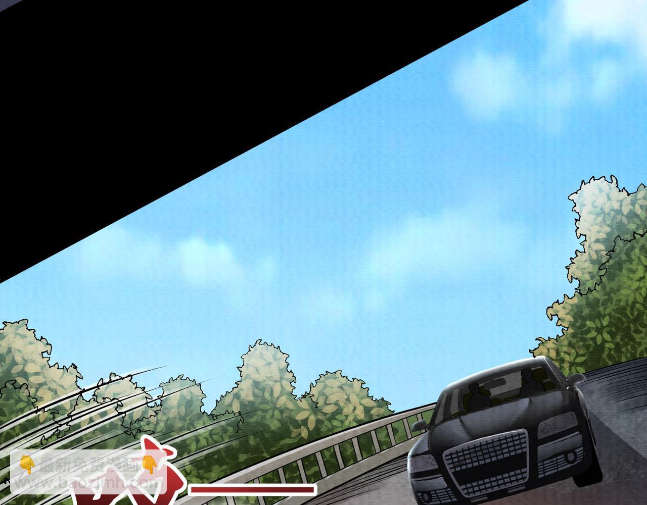 第16话 堕灵师变异(1/3)-第16话