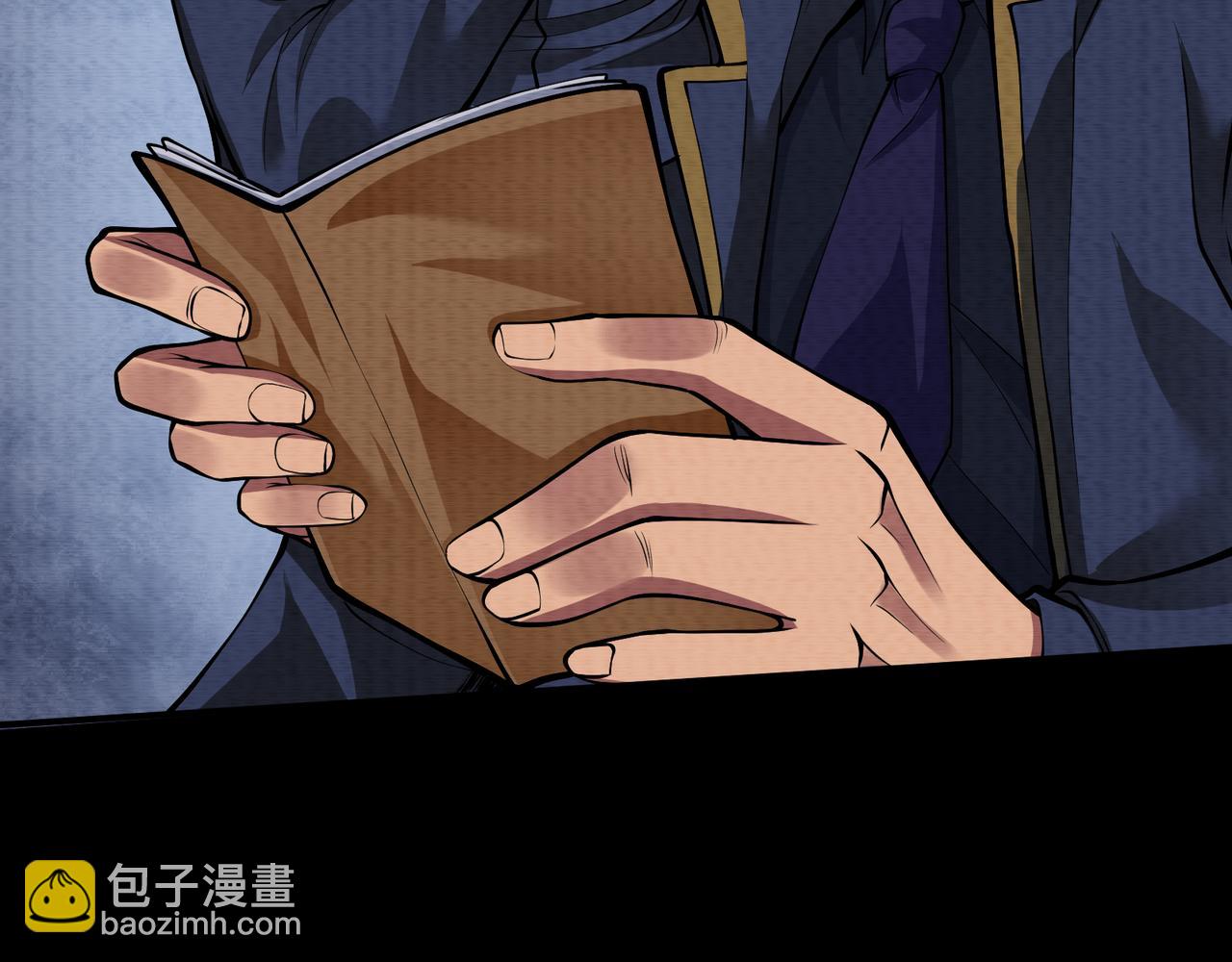 第18话 黑暗的曾经(1/3)-第18话