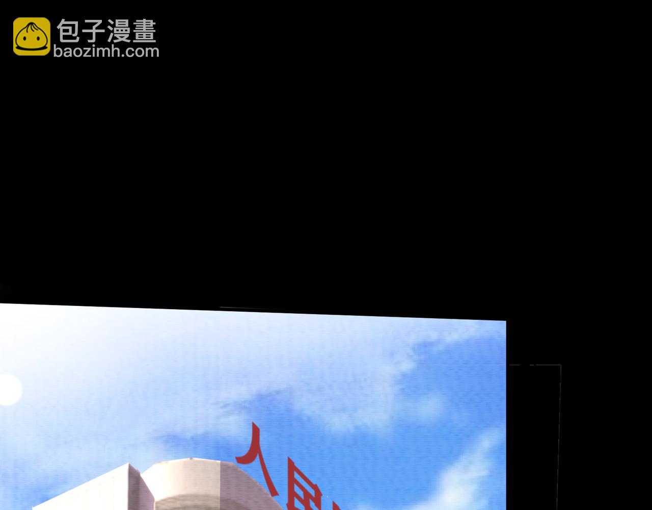 第18话 黑暗的曾经(1/3)-第18话