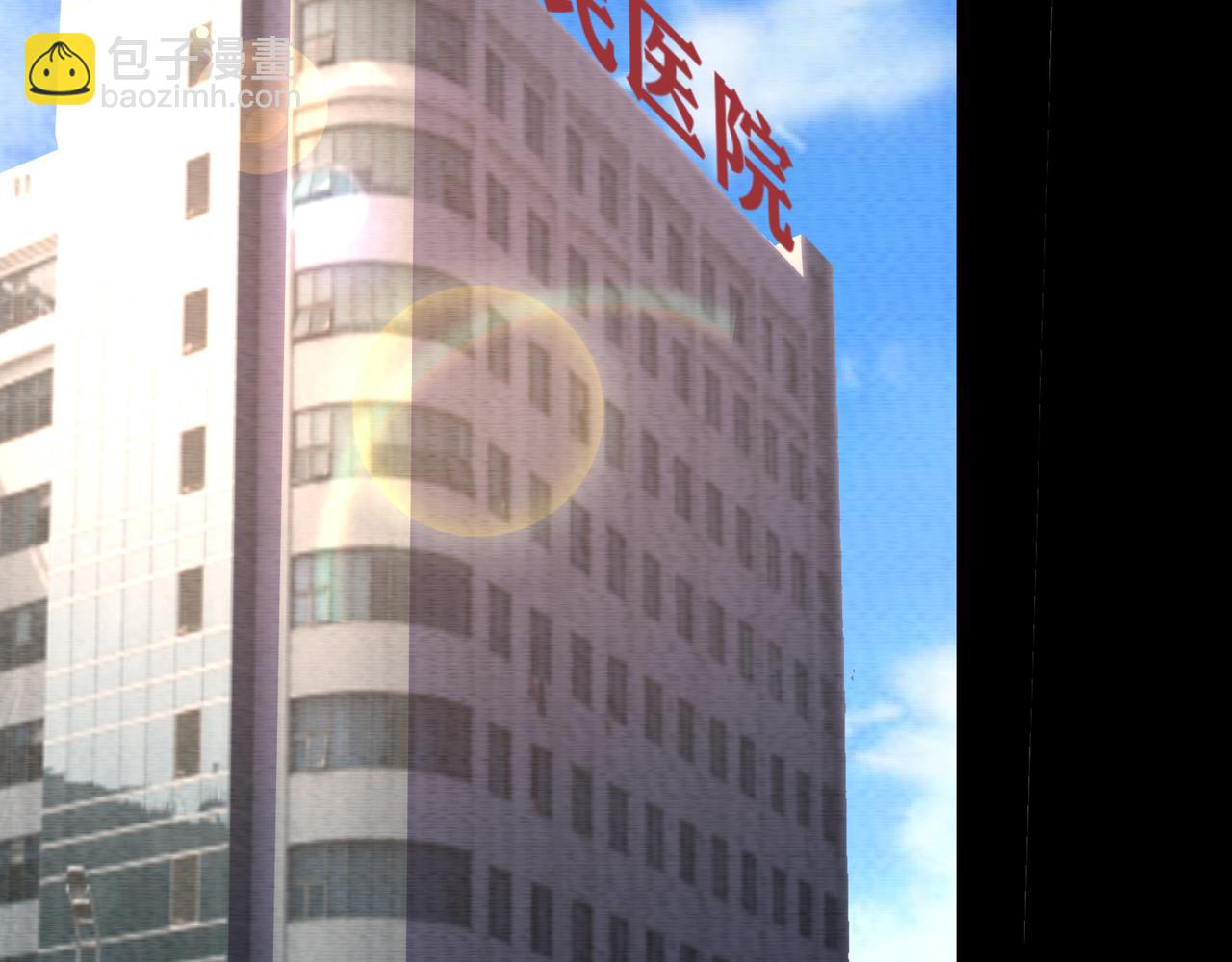 第18话 黑暗的曾经(1/3)-第18话