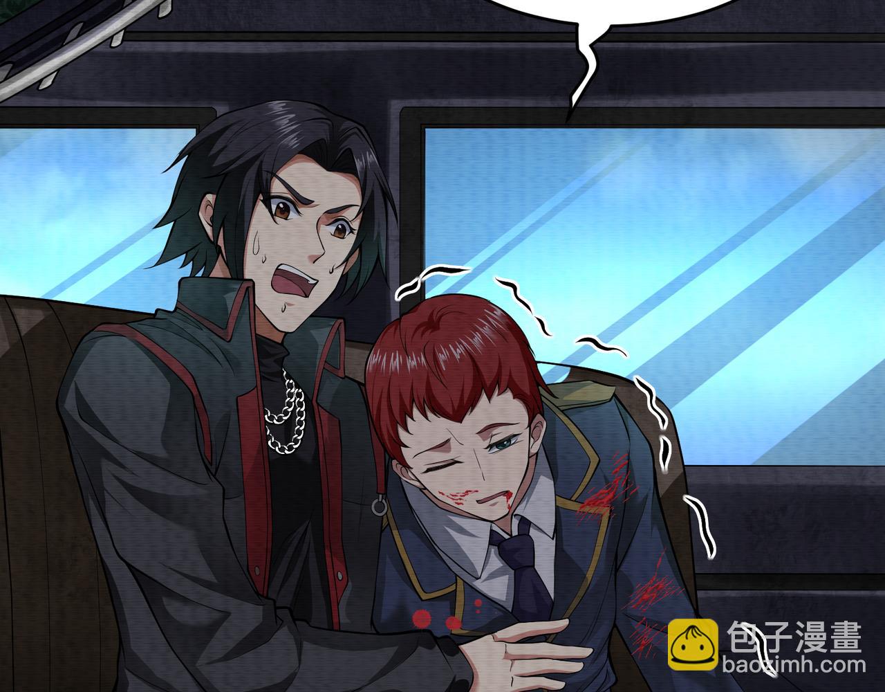 第20话 有仇必报(1/3)-第20话