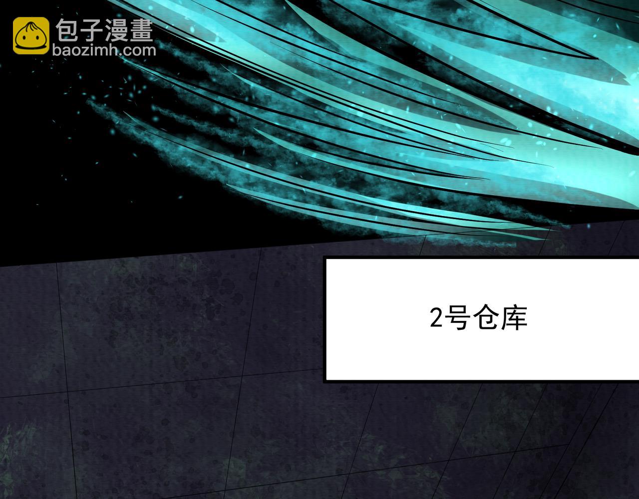 第20话 有仇必报(1/3)-第20话