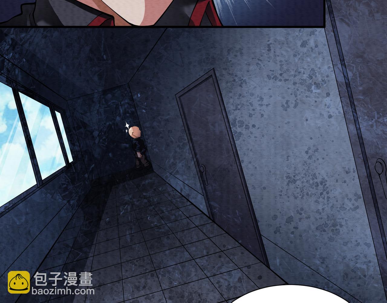 第20话 有仇必报(1/3)-第20话