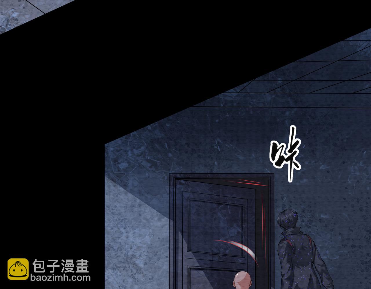 第20话 有仇必报(1/3)-第20话