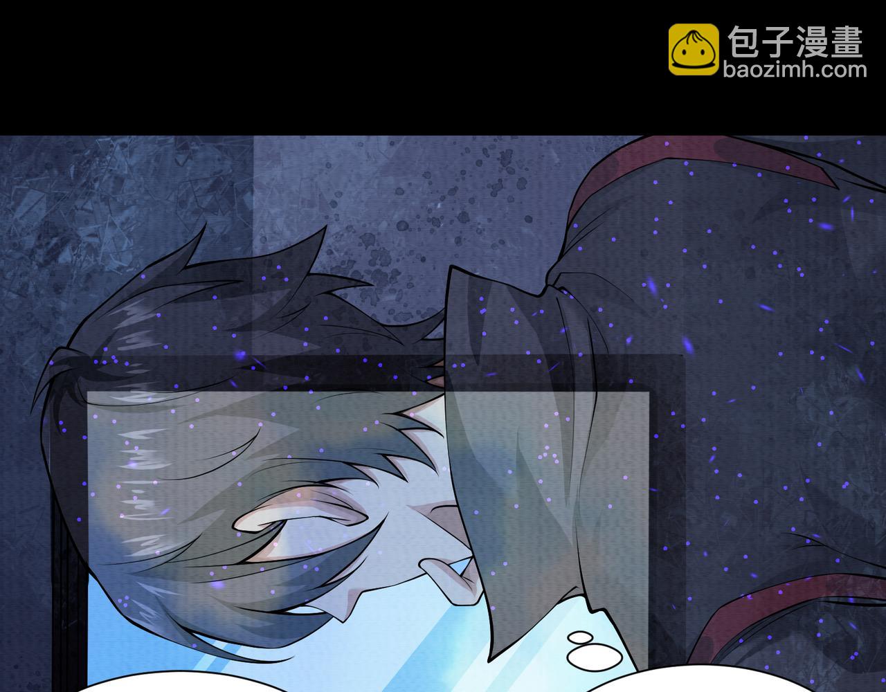 第20话 有仇必报(1/3)-第20话