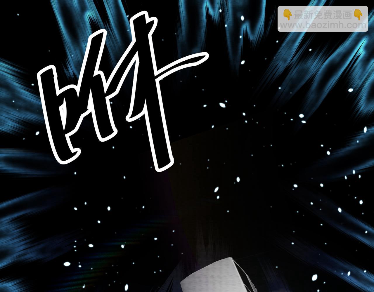 第20话 有仇必报(1/3)-第20话