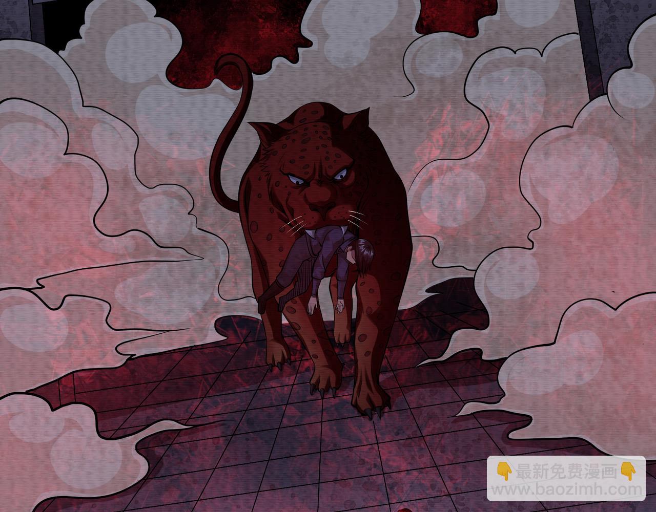 第22话 我有个计划(1/2)-第22话