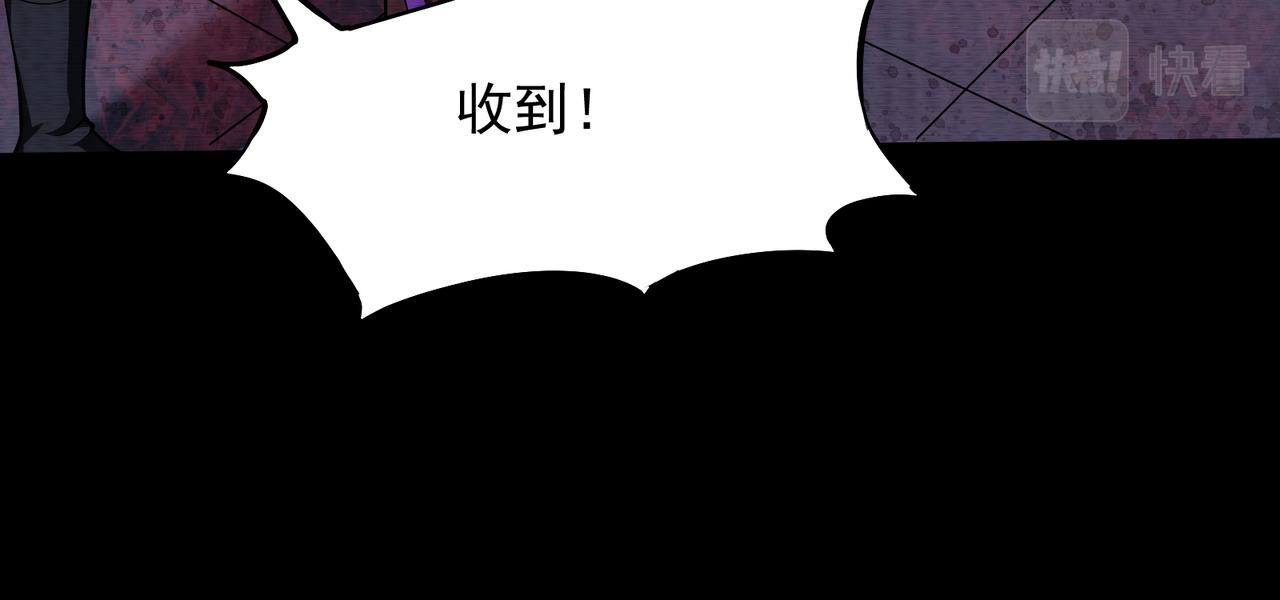 第22话 我有个计划(1/2)-第22话