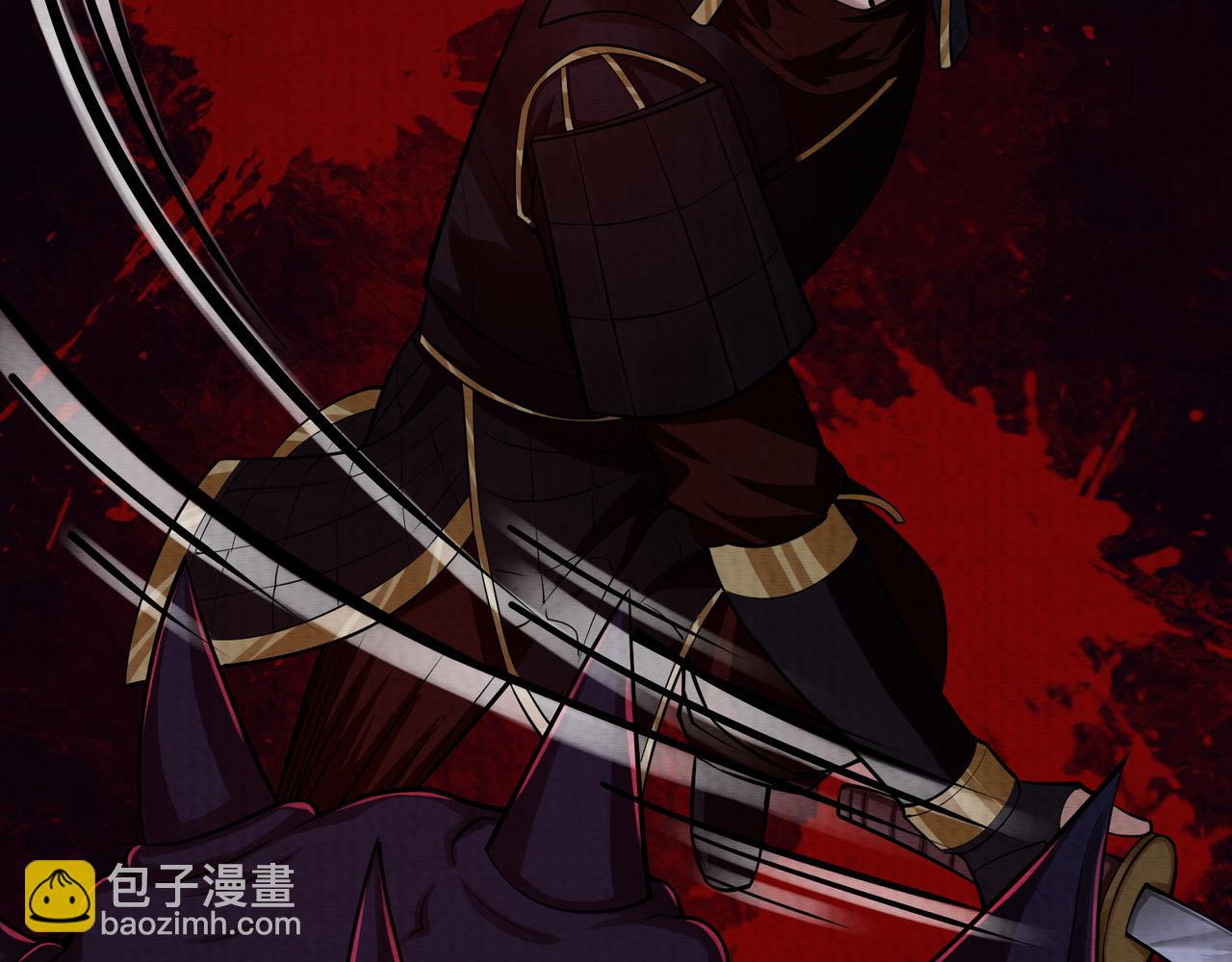 第22话 我有个计划(1/2)-第22话