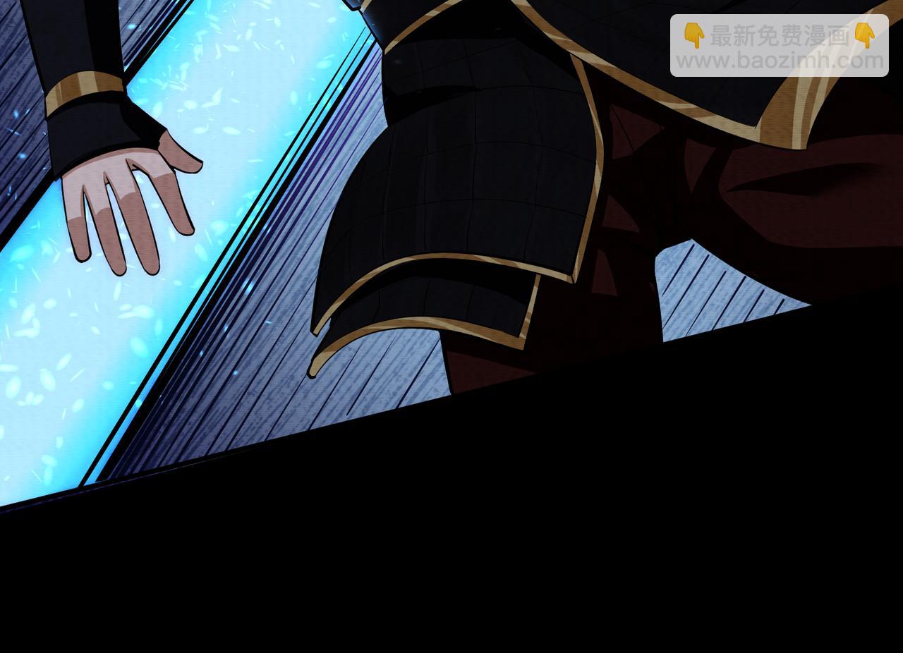 第22话 我有个计划(1/2)-第22话