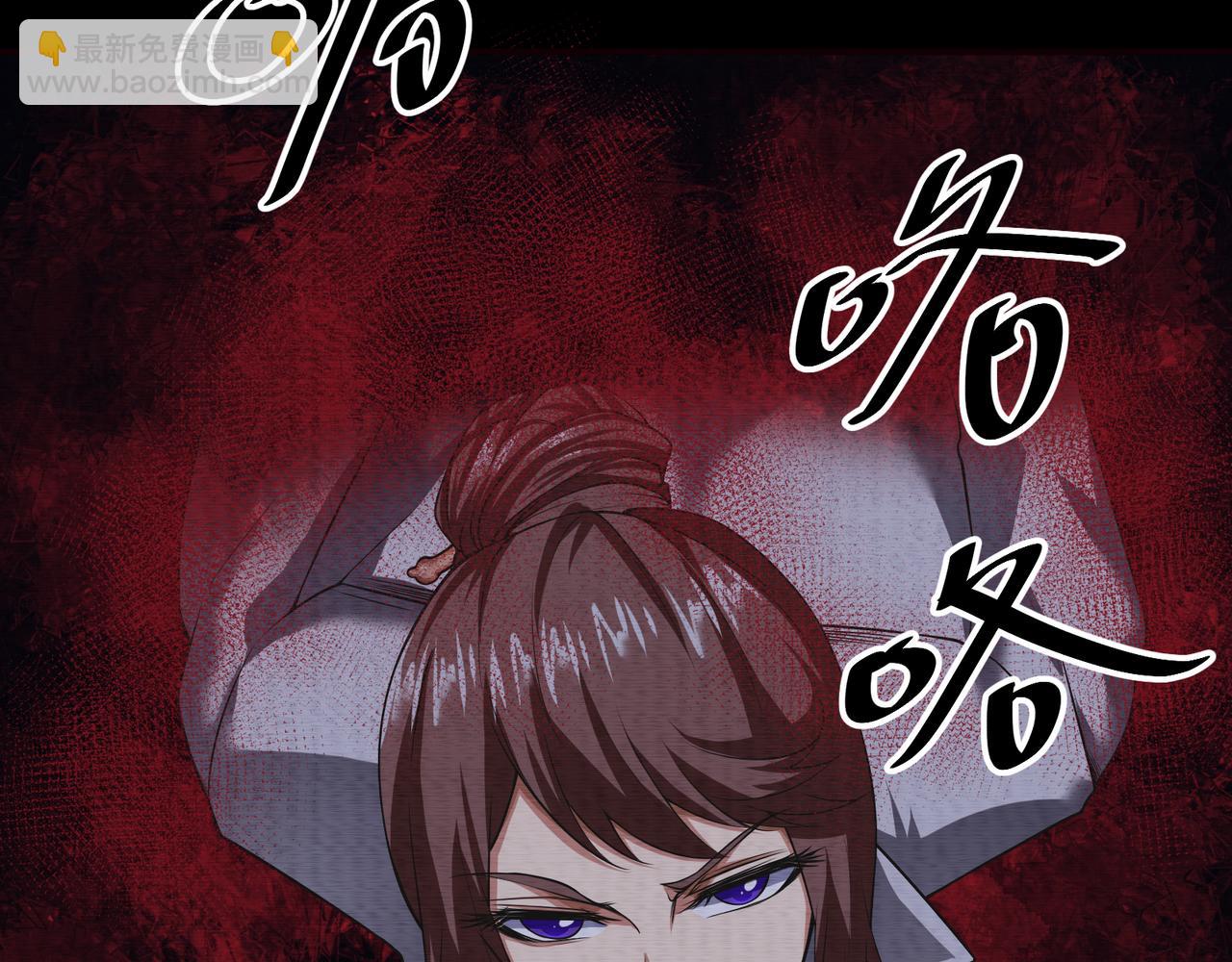 第22话 我有个计划(1/2)-第22话