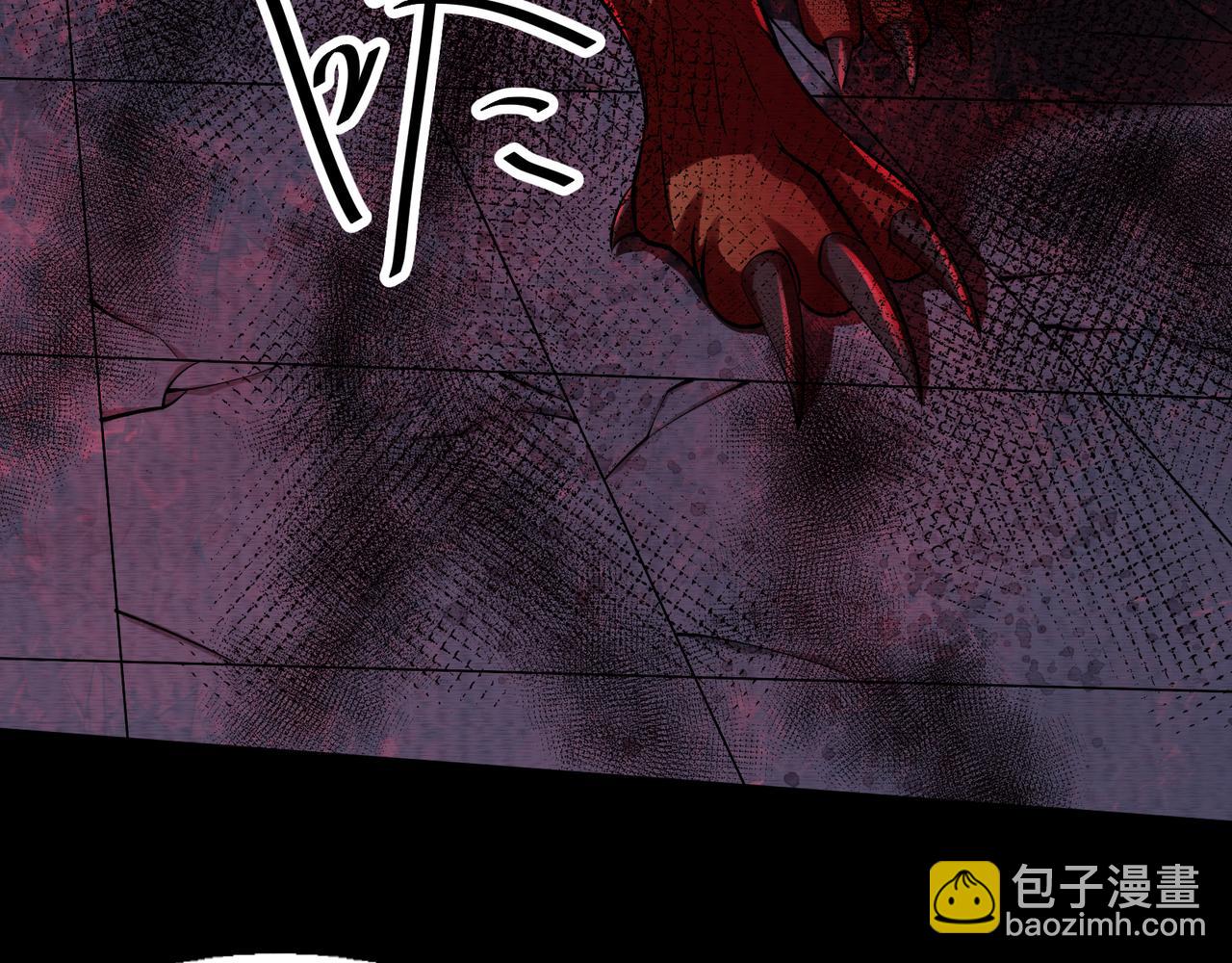 第22话 我有个计划(1/2)-第22话