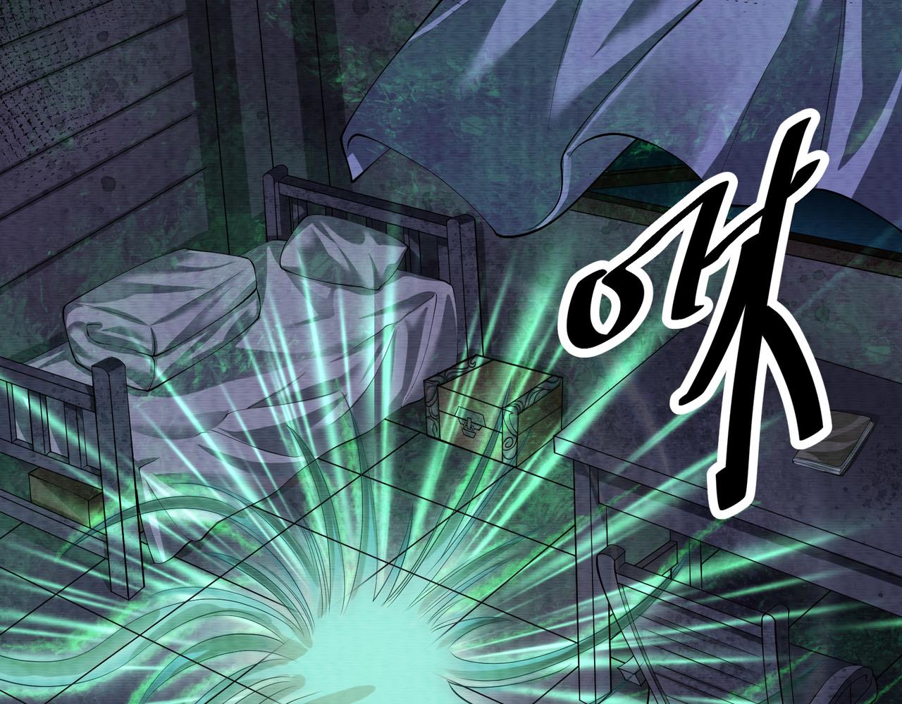 第24话 诡异敲门声(1/3)-第24话