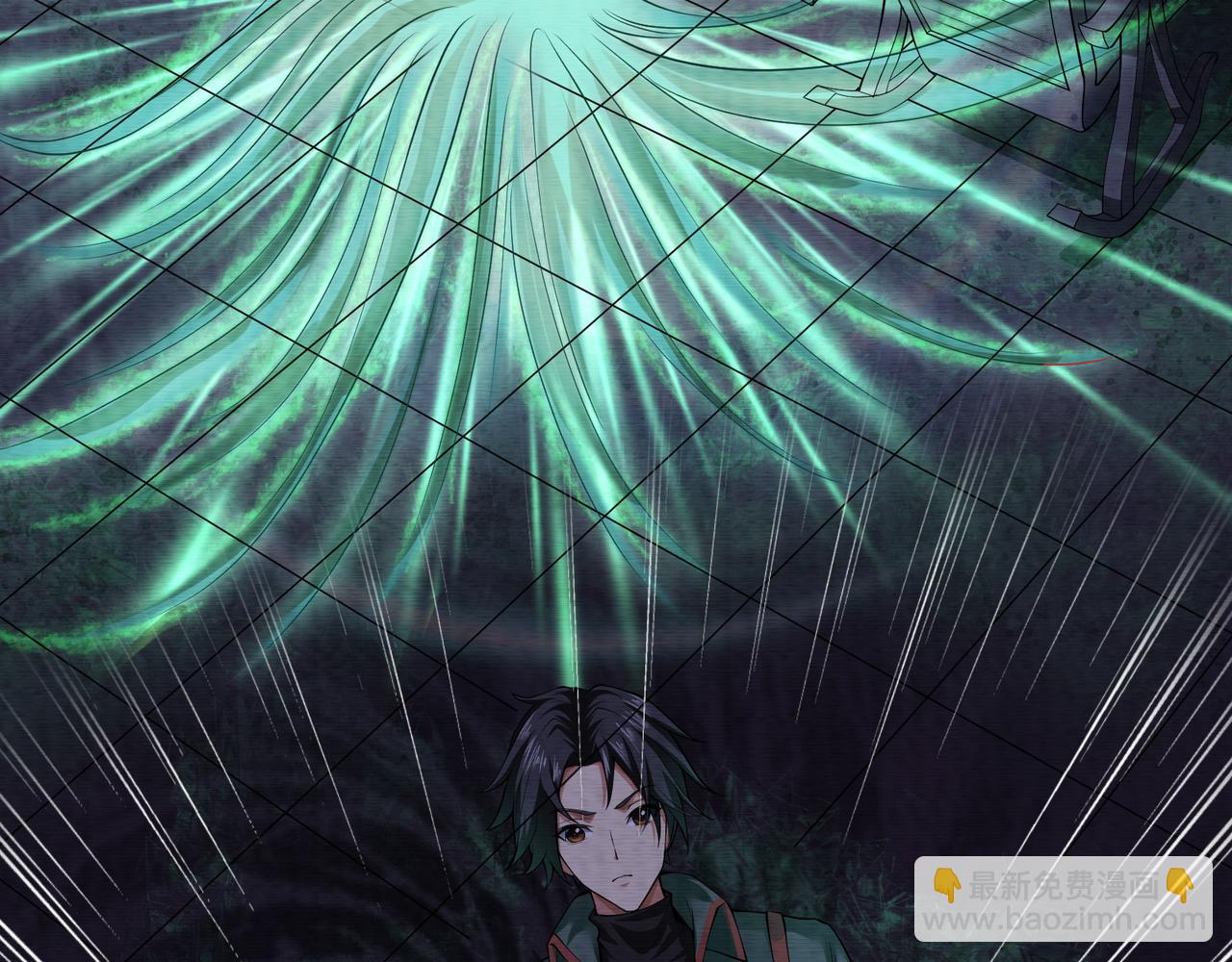 第24话 诡异敲门声(1/3)-第24话