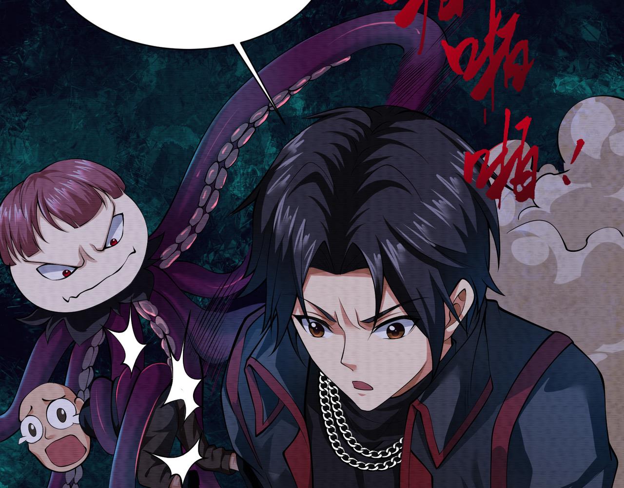 第24话 诡异敲门声(1/3)-第24话